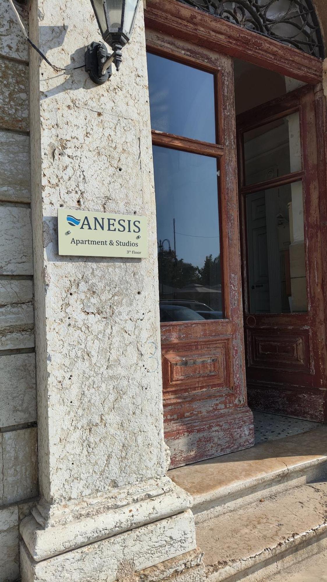 Anesis Studios Old Corfu Town Eksteriør billede